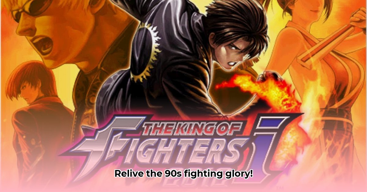 the-king-of-fighters-2012